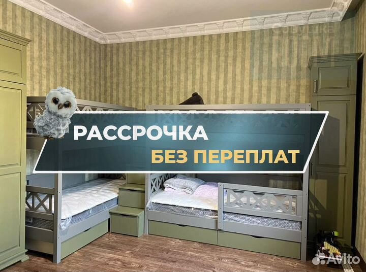 Детская кровать с ящиками