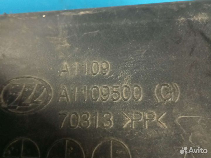 Абсорбер Lifan x50