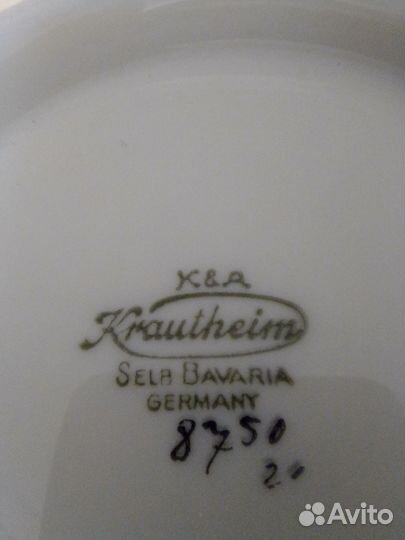 Заварочный чайник большой