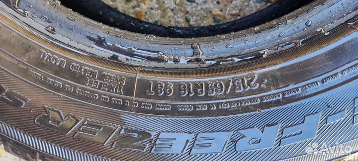 Toyo Observe Ice-Freezer SUV 215/65 R16 98T