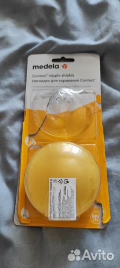 Накладки на грудь medela