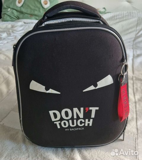 Школьный рюкзак berlingo