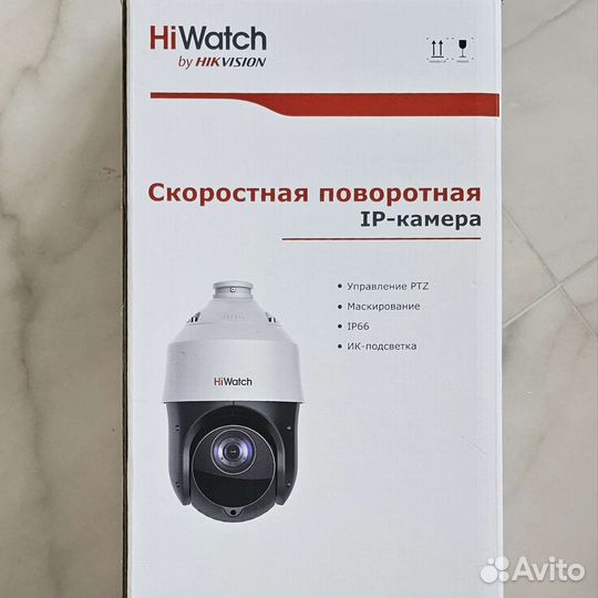 Кронштейн для камеры видеонаблюдения настенный