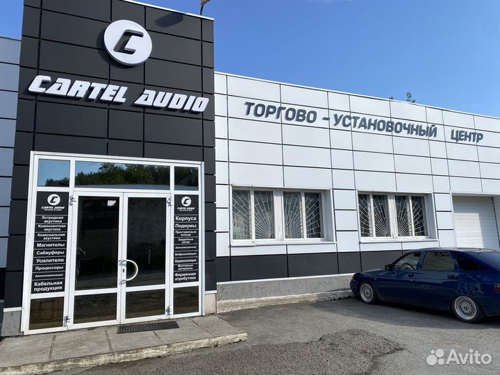 Среднечастотная акустика Machete MM-60F 4Ом