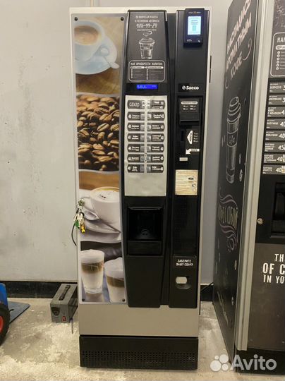 Продам кофейный автомат saeco cristallo fs 400