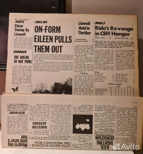 Jethro Tull Thick As A Brick Japan LP 1st Press