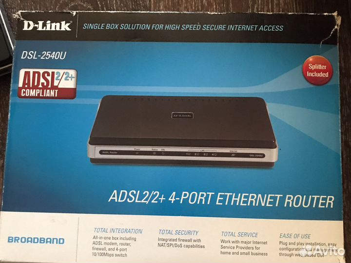 Модем D-Link DSL-2540U