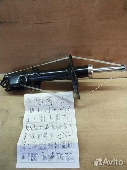 Амортизатор автомобильный кyb