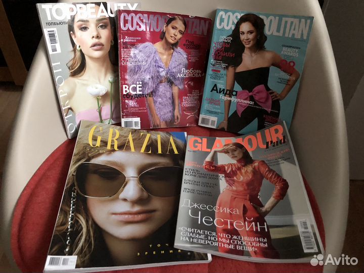 Журналы пакетом 5 шт., б/у