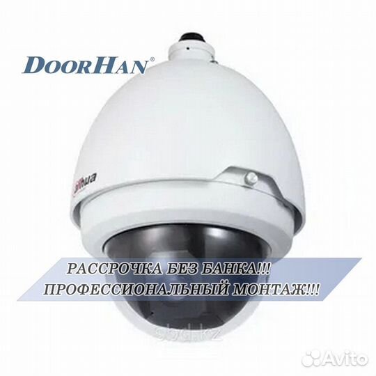 Камера видеонаблюдения под ключ В РАССРОЧКУ