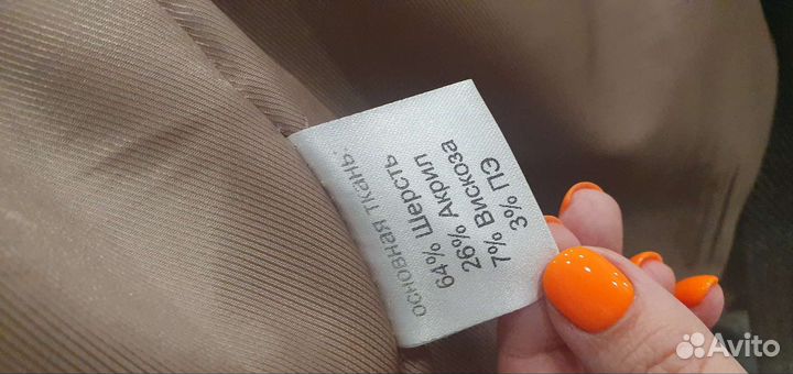 Пальто женское 42 44