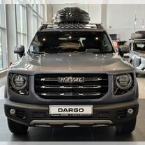 Новый Haval Dargo 2.0 AMT, 2024, цена от 3 365 000 руб.