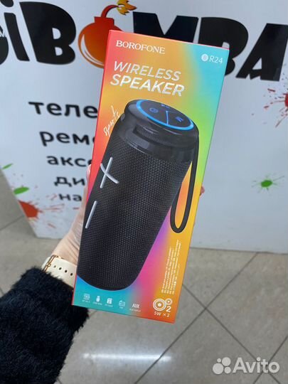 Портативная Колонка Borofone BR24