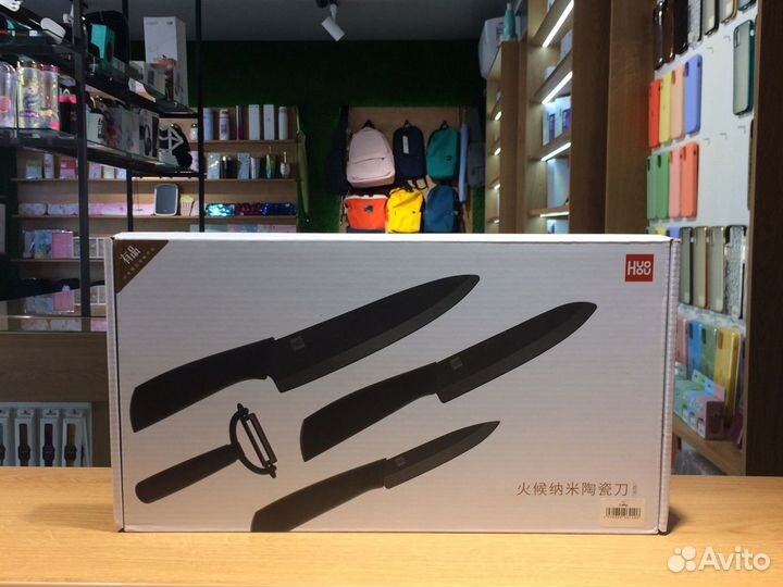 Набор кухонных ножей Xiaomi