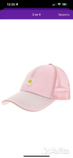 Кепка бейсболка унисекс