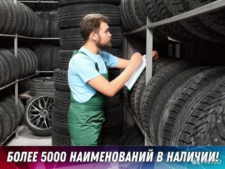 Hankook Ventus S1 Evo 3 K127B 245/45 R19