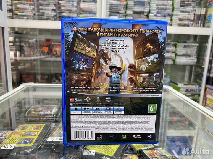 Lego jurassic park игра для ps4