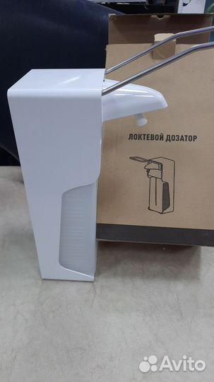 Дозатор локтевой для жидкого мыла и антисептика