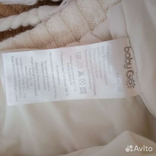 Шапка для девочки