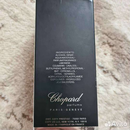 Мужская туалетная вода