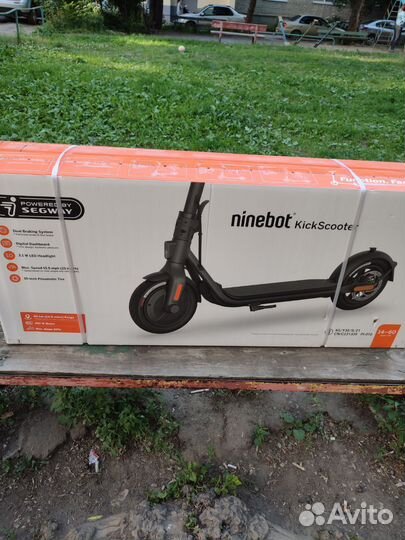 Электросамокат