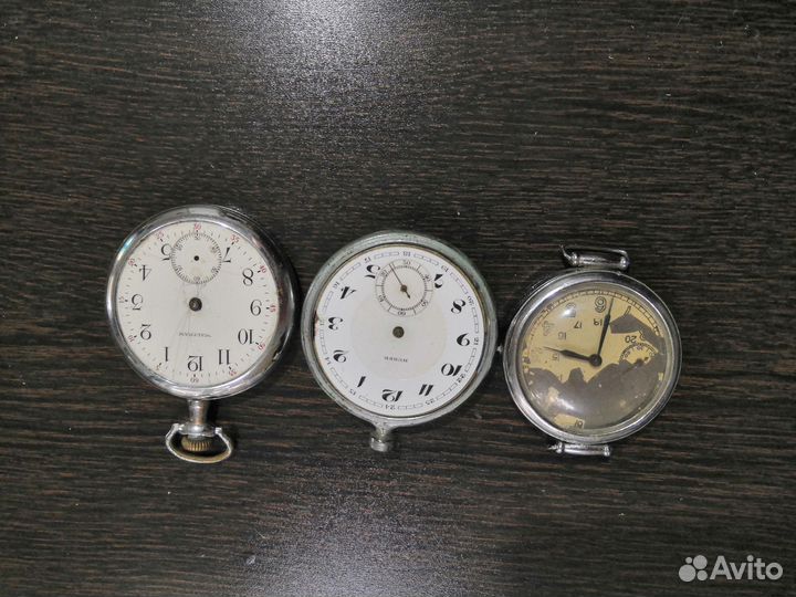 Часы карманные 3 штуки