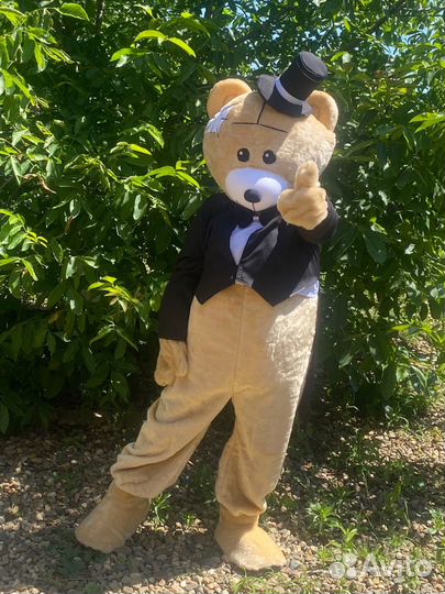 Поздравление от большого белого медведя