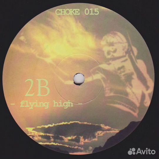 Vinyl Techno/Minimal/Electro/Acid