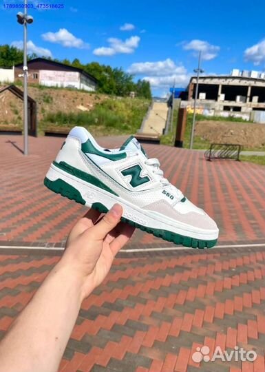 Кроссовки New Balance 550 (Арт.36925)