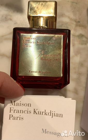 Maison francis kurkdjian Baccarat Rouge 540