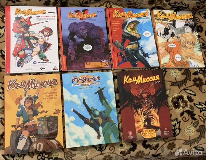 Комиксы на русском языке