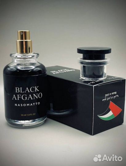 Парфюм Black Afgano 50мл
