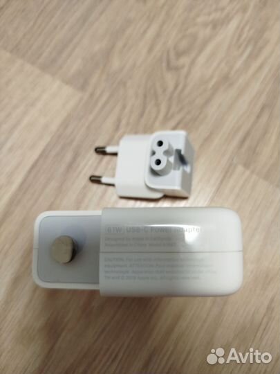 Зарядное устройство Apple