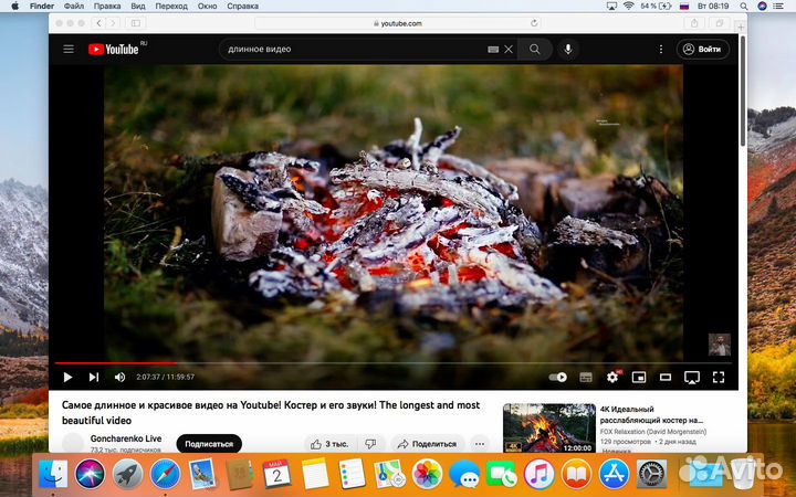 Apple MacBook Air 2013 i5, 4gb, 256Gb