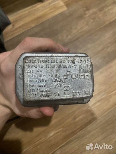 Водяной насос ручеек-1