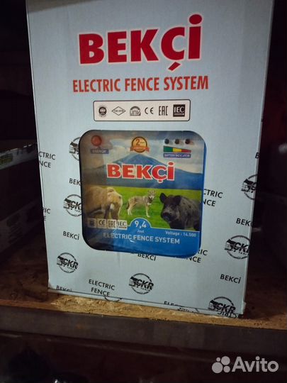 Электропастух, электроизгородь