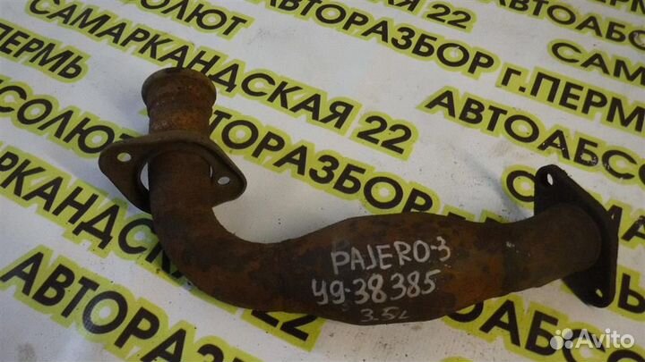 Приемная труба глушителя Mitsubishi Pajero III 19