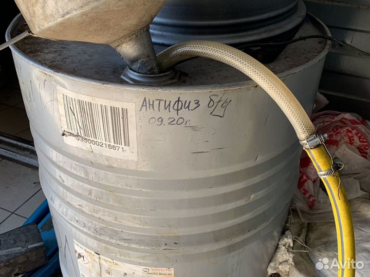 Атифриз б/у