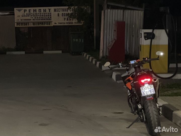 Зеркала универсальные на руль