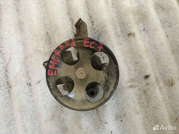 Насос гидроусилителя (Geely Emgrand EC7)