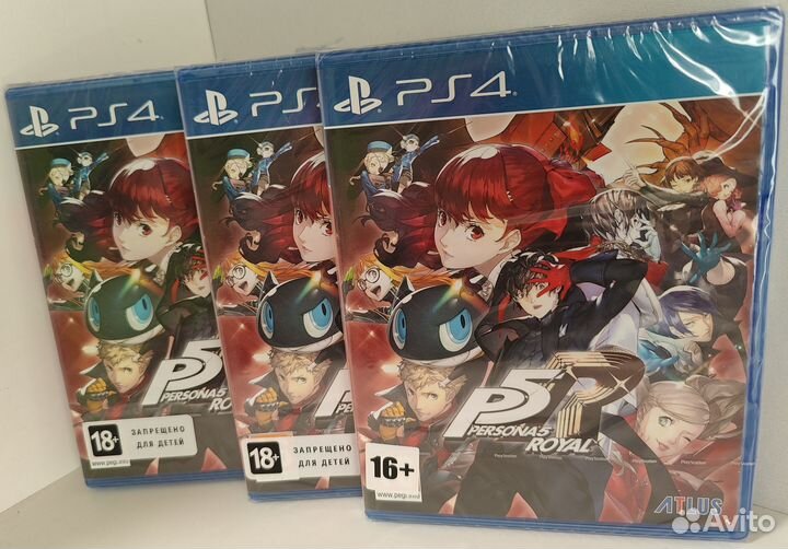 Persona 5:Royal на Playstation 4 новый