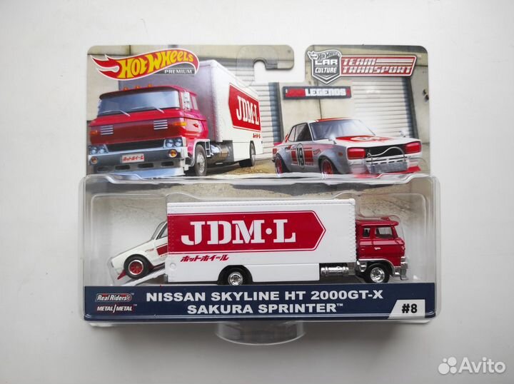 Hot Wheels Team Transport Nissan Skyline 2000GT-X