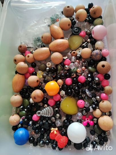 Бусины для рукоделия