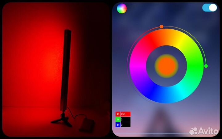 Светодиодная лампа, Цветной свет для фото и видео