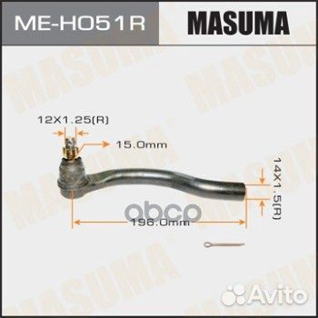 Наконечник рулевой тяги honda accord/CU2 meh051