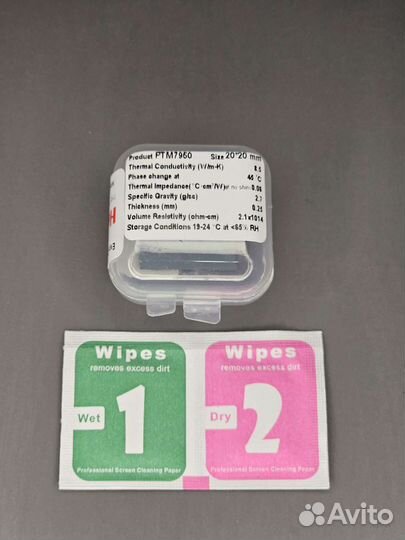 Honeywell ptm7950 20x20мм