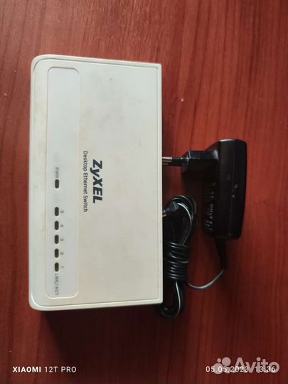 Сетевое оборудование