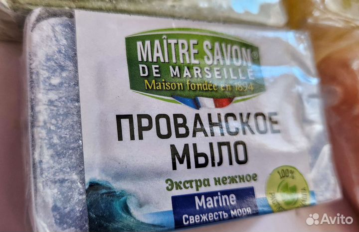 Мыло сухое для резки асмр