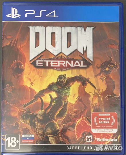 Doom eternal. PS4.Диски, pro. slim.ps5