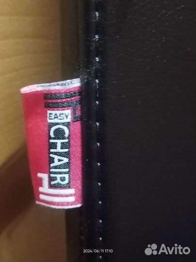 Кресло офисное Easy Chair 225 в идеале